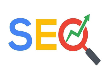 網站為什么要進行優化？(圖2)