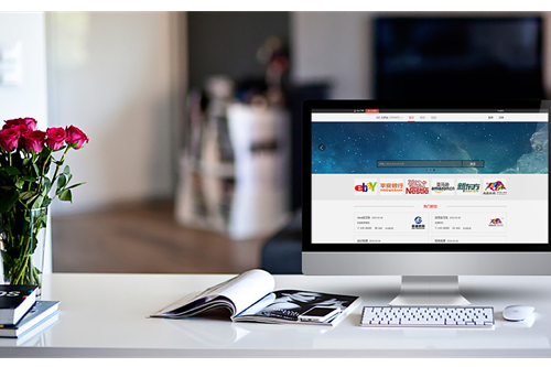 婚慶網站建設顯著優勢(圖2)