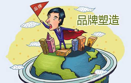 網站設計何如呈現企業品牌的價值