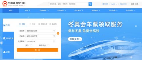 Sketch 的 UI 設計主流地位還能保持多久？