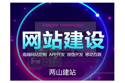 快速提升網站企業品牌形象六種方式(圖3)